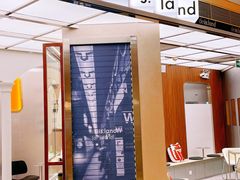 -iis:land(万菱汇店)