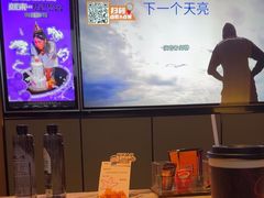 -星聚会KTV(复地活力城店)