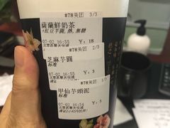 -厝内小眷村(西单大悦城店)