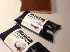 iphone_upload_pic-麦当劳(洪山商场店)