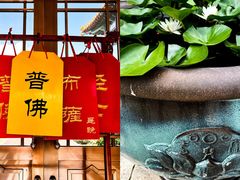 -大乘寺