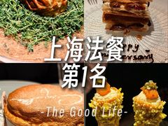 -壳里西餐厅Coquille Seafood Bistro(蒙自路店)