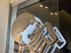 -喜茶(东莞汇一城店)