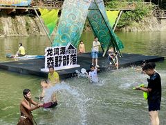 -龙湾潭国家森林公园