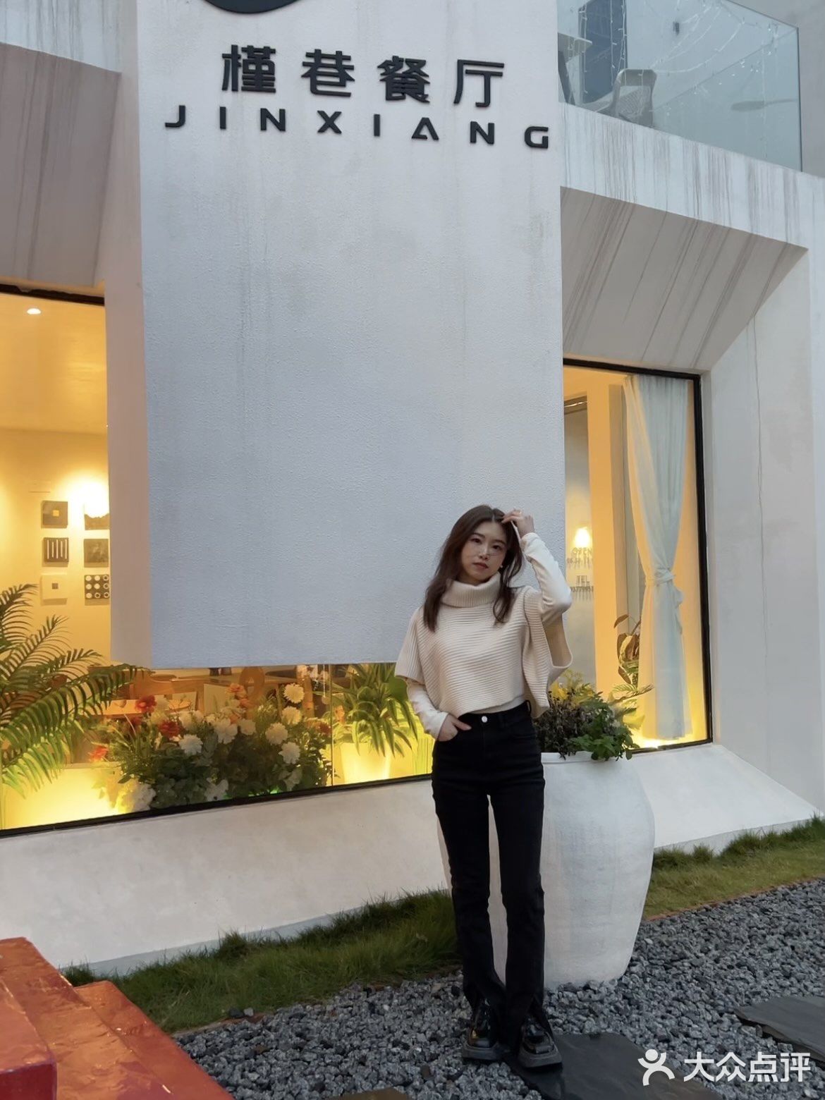 北海探店 | 这样的餐厅怎么能不爱！？