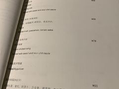-阳朔糖舍酒店·糖舍餐厅&酒吧