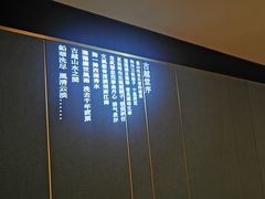 -古越堂影院式足道(九堡店)