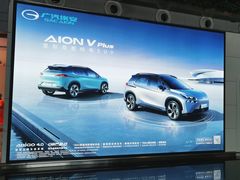 -广州白云国际机场-T2航站楼