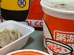 -三米粥铺(万松园店)