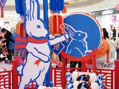 -长沙北辰三角洲大悦城