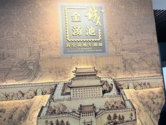 -西安唐皇城墙含光门遗址博物馆