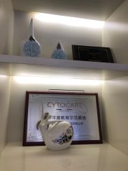 点击看大图 -昆明梦想医疗美容医院