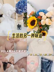 -VE专注问题肌&科学美肤中心