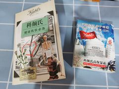 -远大购物中心(南岗店)