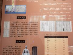 -贵州省民族博物馆