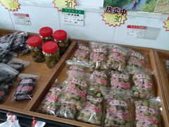 -苏州市吴中区光福窑上花果蜜饯厂