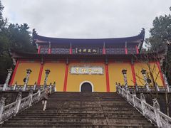 -九华山风景区