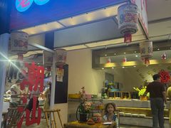-白虎自助餐厅·真老虎·景观自助餐厅(广州长隆酒店)