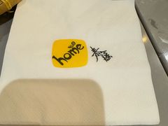 -Home Thai·泰谣(王府井apm店)