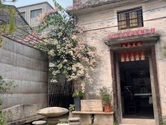 -三溪村
