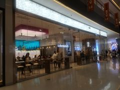 门面-奈雪的茶(印象城店)