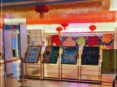 -Huange欢歌KTV(欣都龙城vcpark购物中心店)