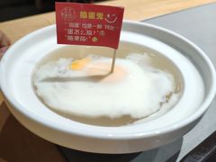 金奖莲子炖蛋-五夫晨照朱子小吃(度假区店)