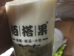-佰搭果·广式茶餐厅(西华路店)