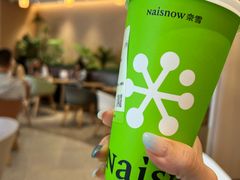 -奈雪的茶(广州万菱汇PRO店)