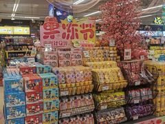 -永辉超市(萧山宝龙广场店)