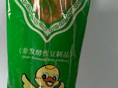 -龙华素斋(龙华路店)