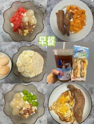 -Fundi张玉珊修身堂·indiba·BTL科技瘦身