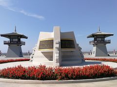 -呼兰河口湿地公园