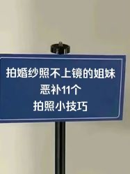 -东方摄影(通运路店)