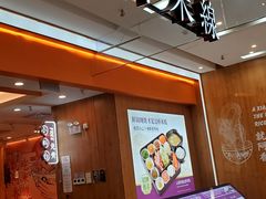 -阿香米线(天津凯德餐厅店)