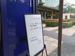 -73coffee(创智天地店)