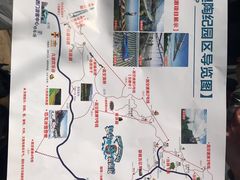 -梦幻奥陶纪景区