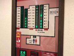 -一兰拉面(梅田阪急东通店)