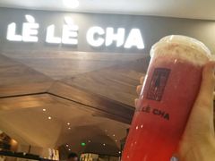 门面-LELECHA乐乐茶(上海五角场万达广场店)