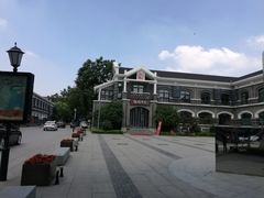 -凡德艺术街区