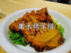 -巴扎美食·新疆菜·西域歌舞表演餐厅(新疆大厦店)