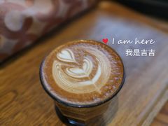 新年澳白-Peet's 皮爷咖啡(东湖路手作店)