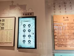 -李叔同故居纪念馆