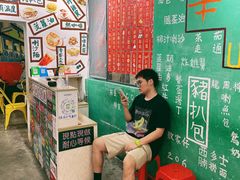 -華叔茶記