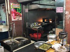 -三好倪氏龙虾(日规路店)