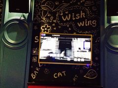 -乐宴KTV(华强北中航城君尚购物中心店)