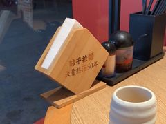 -味千拉面(大润发店)