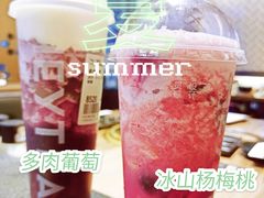 -喜茶(北京五棵松华熙店)