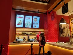 -城市大道红炉披萨烘焙坊