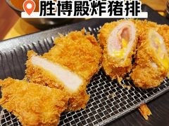 -胜博殿日式炸猪排(西红门店)